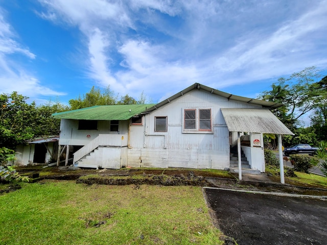 2126 Waianuenue Ave, Hilo, HI 96720 - photo 1
