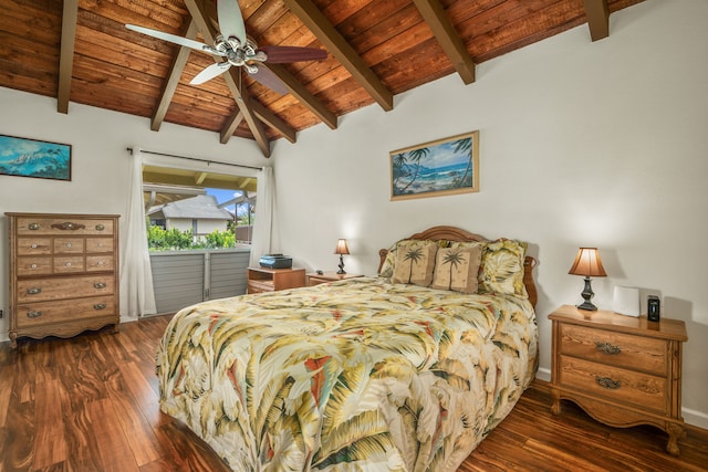 4770 Pepelani Loop Unit 233, Princeville, HI 96722 - photo 14