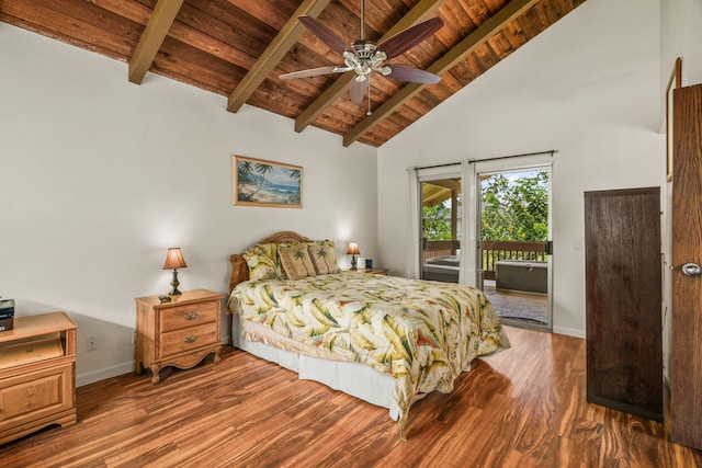 4770 Pepelani Loop Unit 233, Princeville, HI 96722 - photo 15