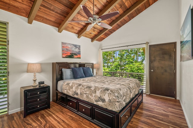 4770 Pepelani Loop Unit 233, Princeville, HI 96722 - photo 9