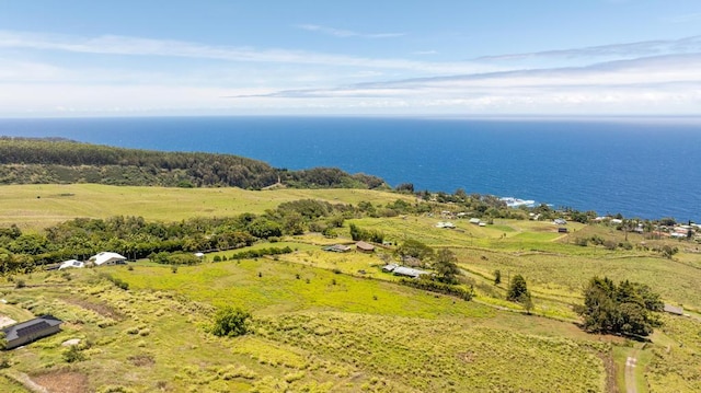 Spencer Rd, Laupahoehoe, HI 96764