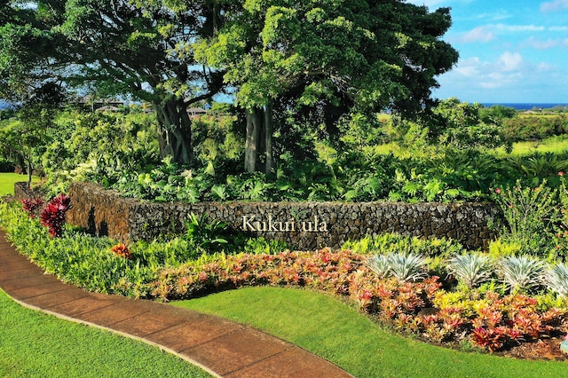 5599 Holo Malanai St, Koloa, HI 96756 - community / neighborhood sign with a yard
