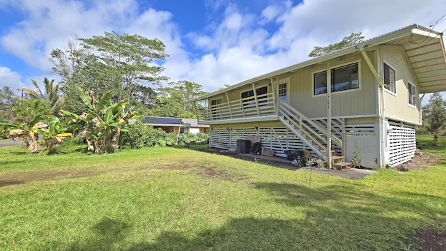 14-3404 Hawaii Rd, Pahoa, HI 96778 - photo 1