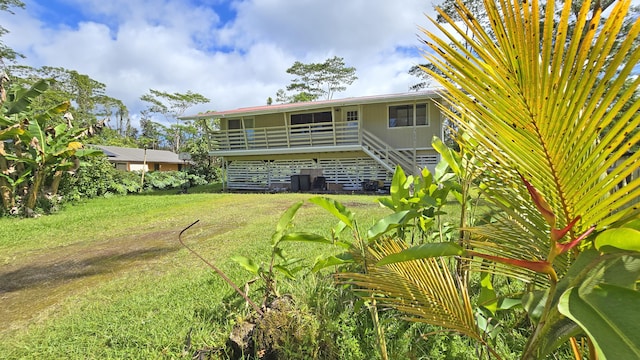 14-3404 Hawaii Rd, Pahoa, HI 96778 - photo 19