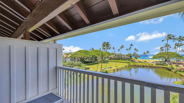 2253 Poipu Rd Unit 216, Koloa, HI 96756 - balcony featuring a water view