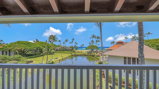 2253 Poipu Rd Unit 216, Koloa, HI 96756 - water view