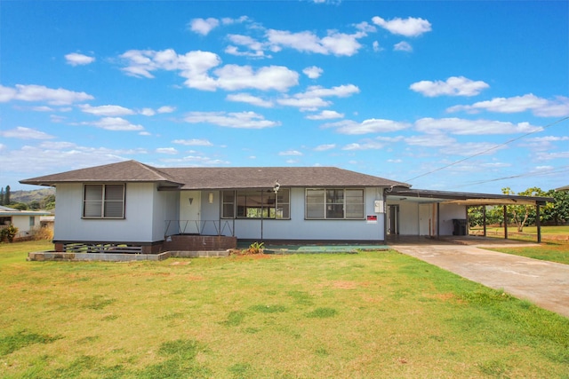 2886 Pikake St, Lihue, HI 96766 - photo 1