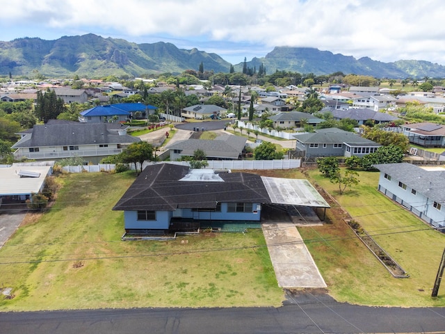 2886 Pikake St, Lihue, HI 96766 - photo 2