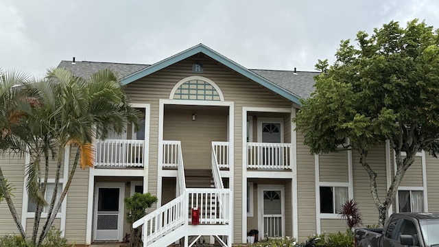 1970 Hanalima St Unit R202, Lihue, HI 96766 - photo 1