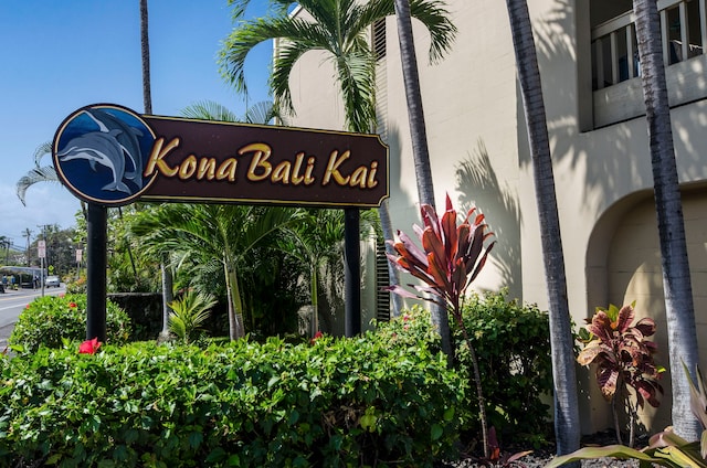 76-6259 Alii Dr Unit 332, Kailua-Kona, HI 96740 - view of community sign