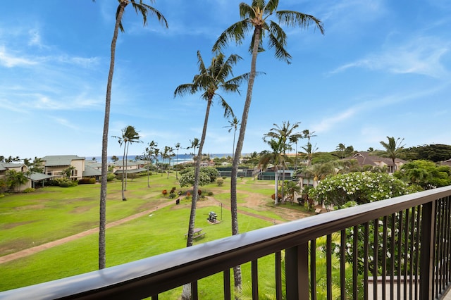 1901 Poipu Rd Unit 633, Koloa, HI 96756 - water view featuring nearby suburban area