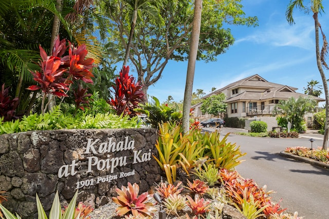 1901 Poipu Rd Unit 633, Koloa, HI 96756 - view of community / neighborhood sign