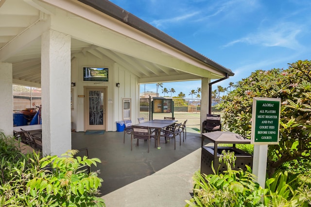 1901 Poipu Rd Unit 633, Koloa, HI 96756 - view of patio / terrace featuring a gate