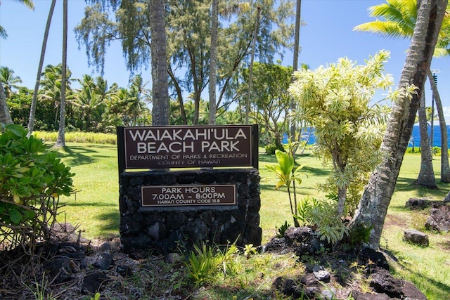 15-2761 Opihi St, Pahoa, HI 96778