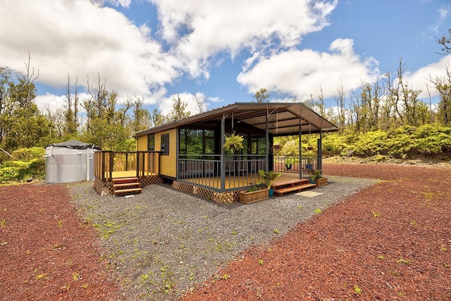 11-2647 Kaleponi Dr, Volcano, HI 96785 - photo 1