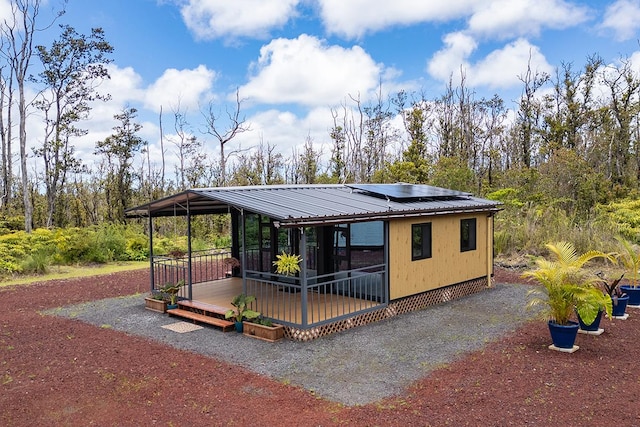 11-2647 Kaleponi Dr, Volcano, HI 96785 - photo 2