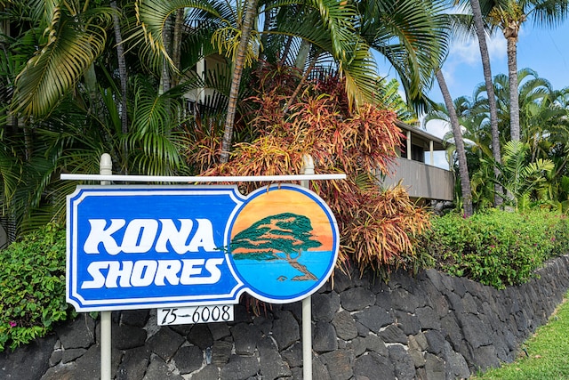 75-6008 Alii Dr Unit 219, Kailua-Kona, HI 96740 - view of community sign