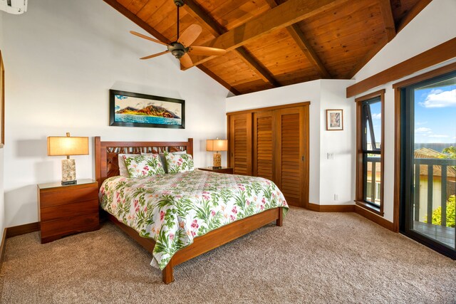 1870 Hoone Rd Unit 525, Koloa, HI 96756 - photo 23