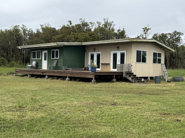 Lauko Rd, Mountain View, HI 96771 - photo 2