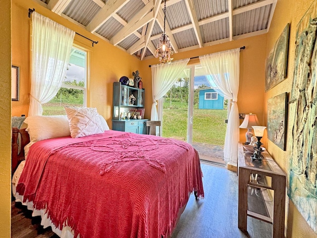 29-2284 Old Mamalahoa Hwy, Hakalau, HI 96710 - photo 19