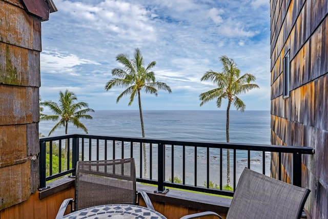3700 Kamehameha Rd Unit C7C, Princeville, HI 96722 - photo 19