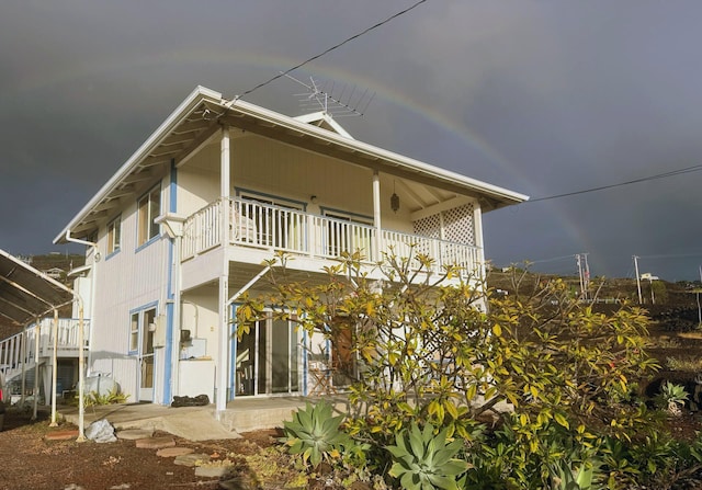 88-1520 Ehiku Ave, Captain Cook, HI 96704 - photo 1