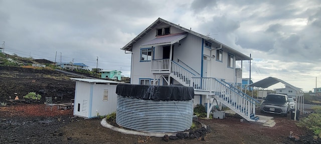 88-1520 Ehiku Ave, Captain Cook, HI 96704 - photo 23