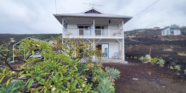 88-1520 Ehiku Ave, Captain Cook, HI 96704 - photo 29