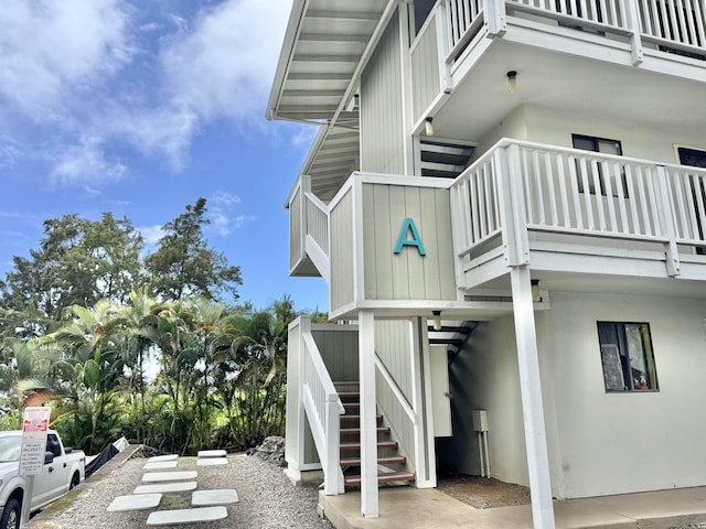 82-6065 Hawaii Belt Rd Unit A202, Captain Cook, HI 96704 - photo 1