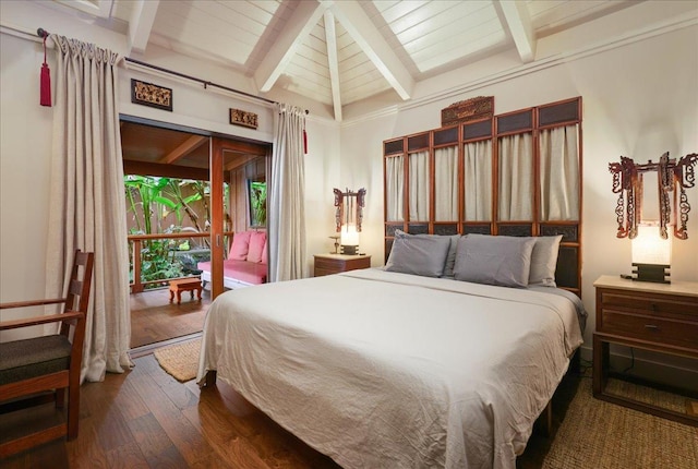 73-1749 Hao St, Kailua-Kona, HI 96740 - photo 12