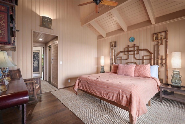 73-1749 Hao St, Kailua-Kona, HI 96740 - photo 10
