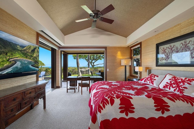 72-149 Pakui St, Kailua-Kona, HI 96740 - photo 6