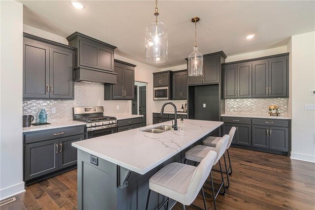 7044 Glenn Ln, Parkville, MO 64152 - photo 8