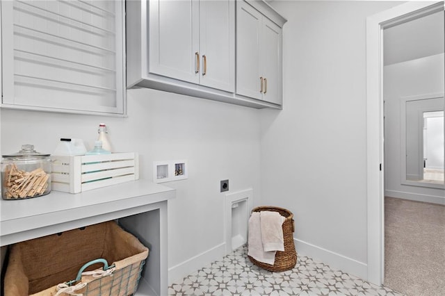 20132 Barker St, Spring Hill, KS 66083 - washroom featuring cabinet space, electric dryer hookup, and hookup for a washing machine