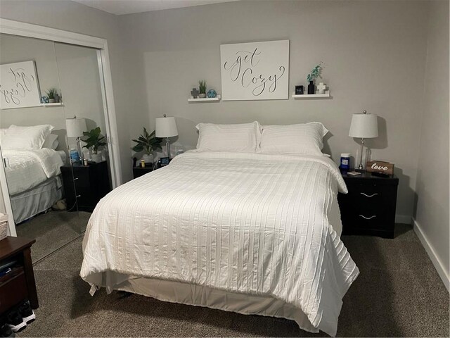 411 Lisa Ln, Maryville, MO 64468 - photo 11