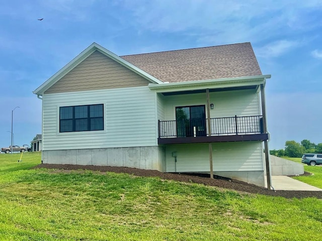 25584 Magnolia Cir, Maryville, MO 64468 - photo 43