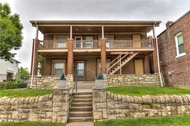 view of front of home