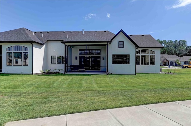 view of front facade with a front yard