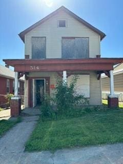 view of front of house with a front yard