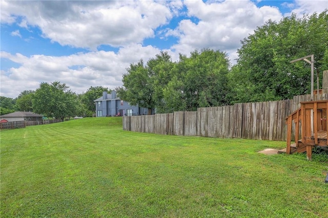 view of yard