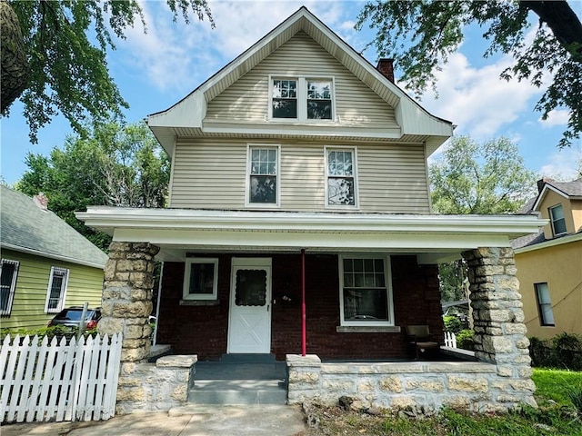 view of front of property featuring a porch