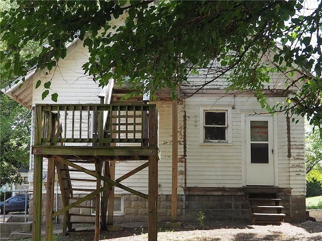 309 E Culton St, Warrensburg, MO 64093 - photo 11