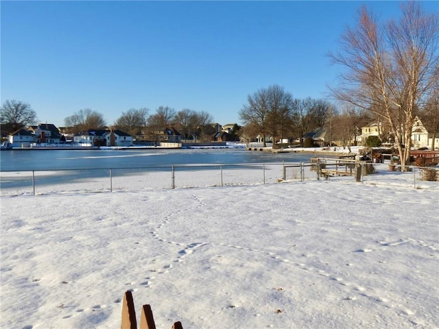 view of snowy yard