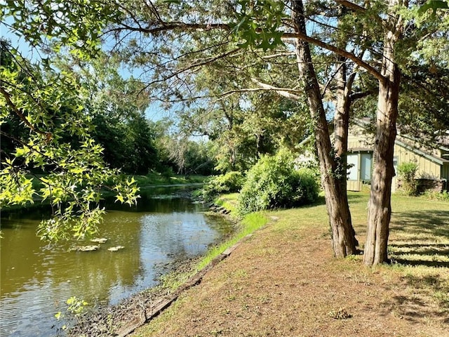 property view of water