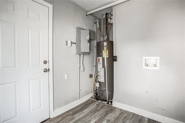 utilities with gas water heater and electric panel