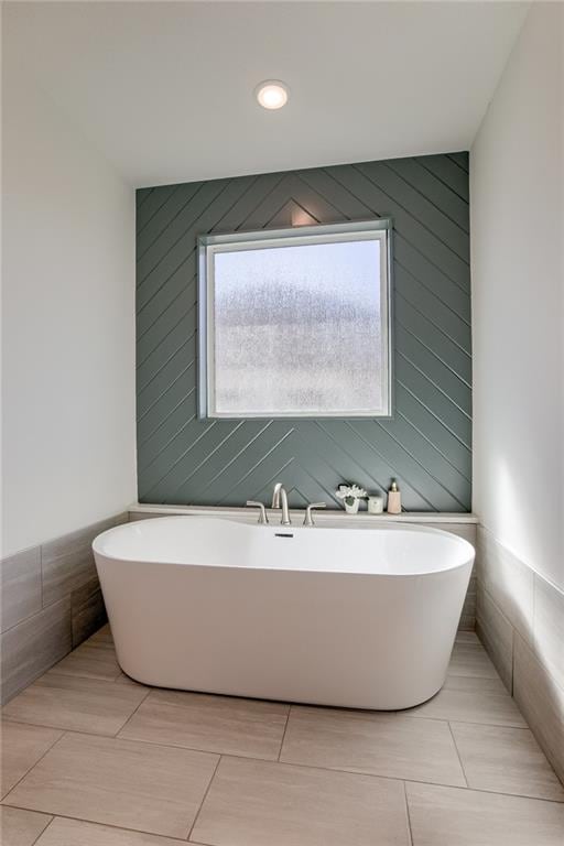 12300 S Hastings St, Olathe, KS 66061 - full bath featuring a freestanding tub and tile walls