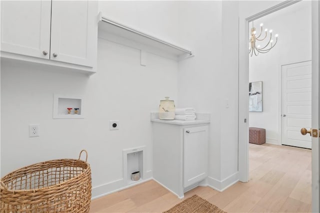 1816 NE Lashbrook Cir, Lees Summit, MO 64086 - clothes washing area with light wood finished floors, electric dryer hookup, cabinet space, and hookup for a washing machine