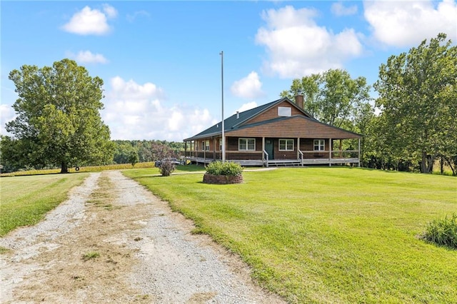 farmhouse inspired home featuring a front yard