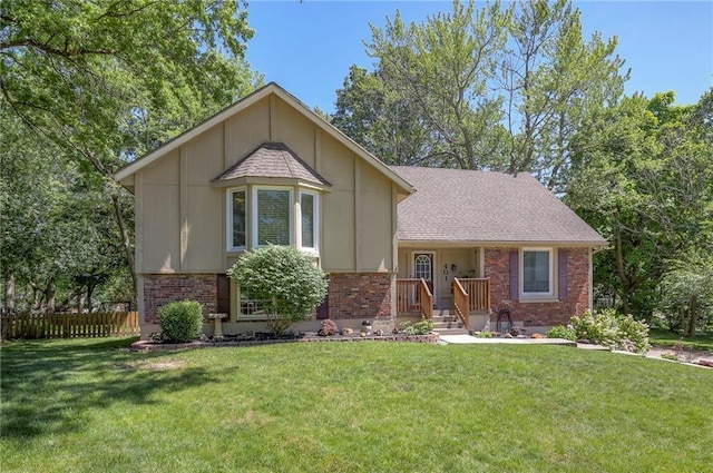 view of front of house with a front yard