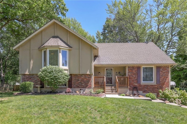 view of front of property with a front lawn